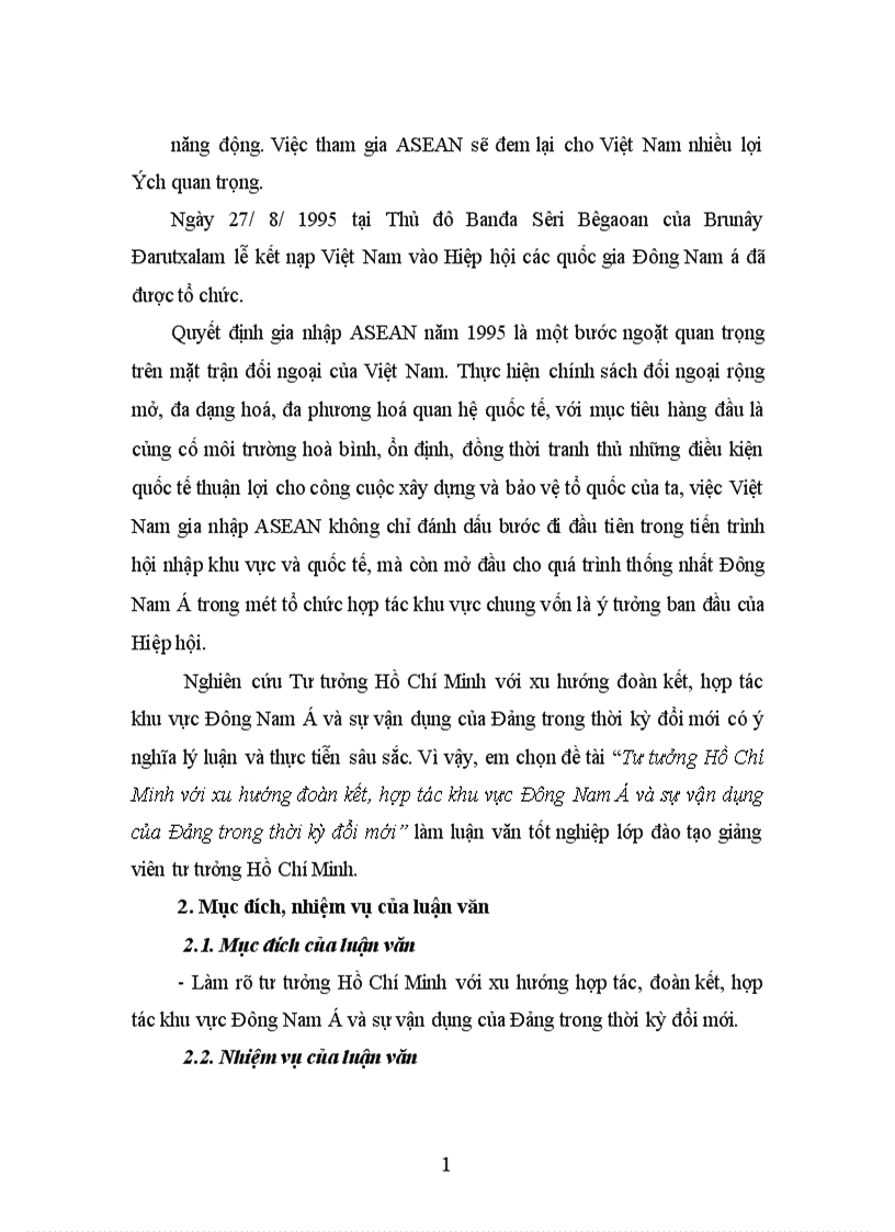 image for page Tư tưởng Hồ Chí Minh với xu hướng đoàn kết hợp tác khu vực Đông Nam á và sự vận dụng của Đảng trong thời kỳ đổi mới 1