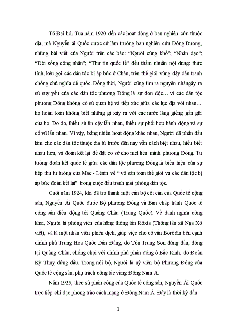 image for page Tư tưởng Hồ Chí Minh với xu hướng đoàn kết hợp tác khu vực Đông Nam á và sự vận dụng của Đảng trong thời kỳ đổi mới 1