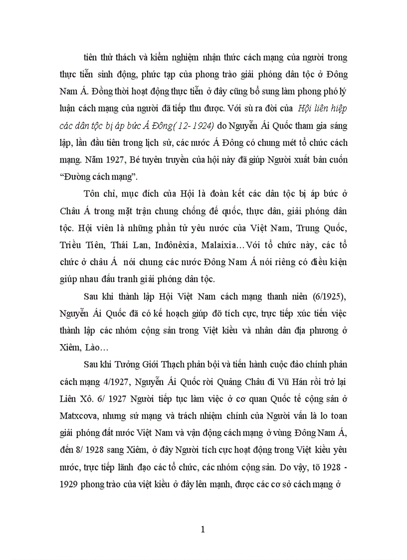 image for page Tư tưởng Hồ Chí Minh với xu hướng đoàn kết hợp tác khu vực Đông Nam á và sự vận dụng của Đảng trong thời kỳ đổi mới 1