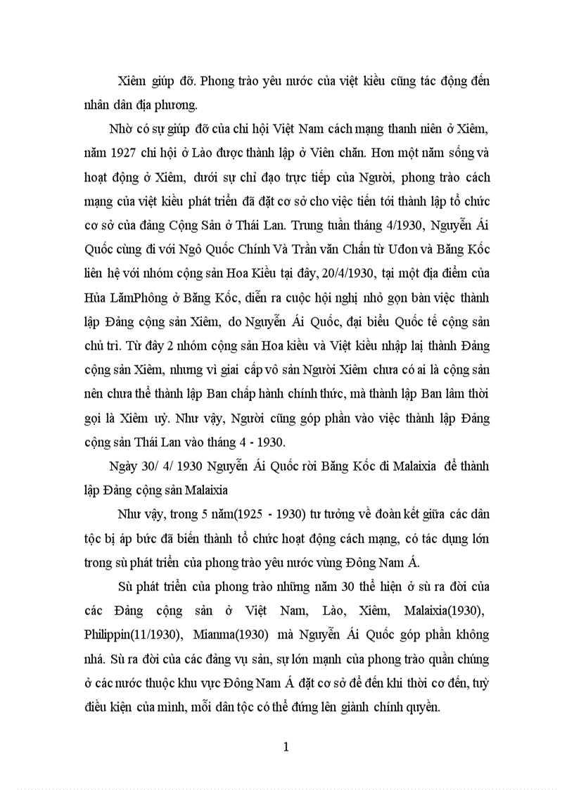 image for page Tư tưởng Hồ Chí Minh với xu hướng đoàn kết hợp tác khu vực Đông Nam á và sự vận dụng của Đảng trong thời kỳ đổi mới 1