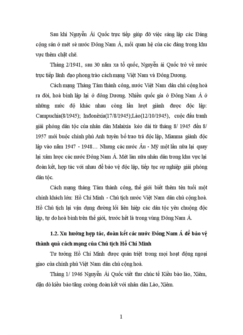 image for page Tư tưởng Hồ Chí Minh với xu hướng đoàn kết hợp tác khu vực Đông Nam á và sự vận dụng của Đảng trong thời kỳ đổi mới 1