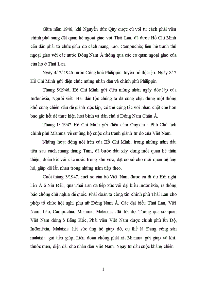 image for page Tư tưởng Hồ Chí Minh với xu hướng đoàn kết hợp tác khu vực Đông Nam á và sự vận dụng của Đảng trong thời kỳ đổi mới 1