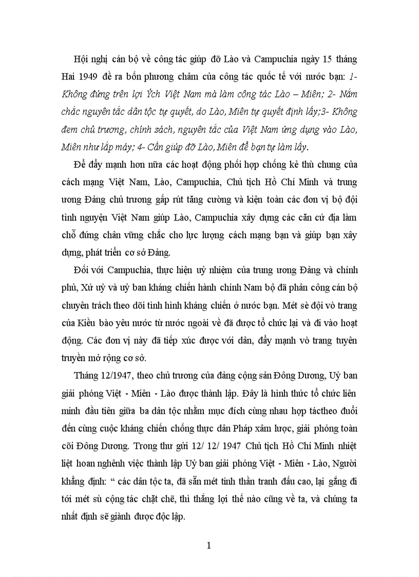 image for page Tư tưởng Hồ Chí Minh với xu hướng đoàn kết hợp tác khu vực Đông Nam á và sự vận dụng của Đảng trong thời kỳ đổi mới 1