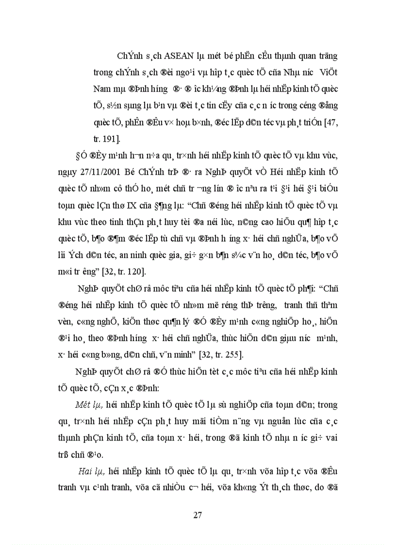 image for page Tư tưởng Hồ Chí Minh với xu hướng đoàn kết hợp tác khu vực Đông Nam á và sự vận dụng của Đảng trong thời kỳ đổi mới 1