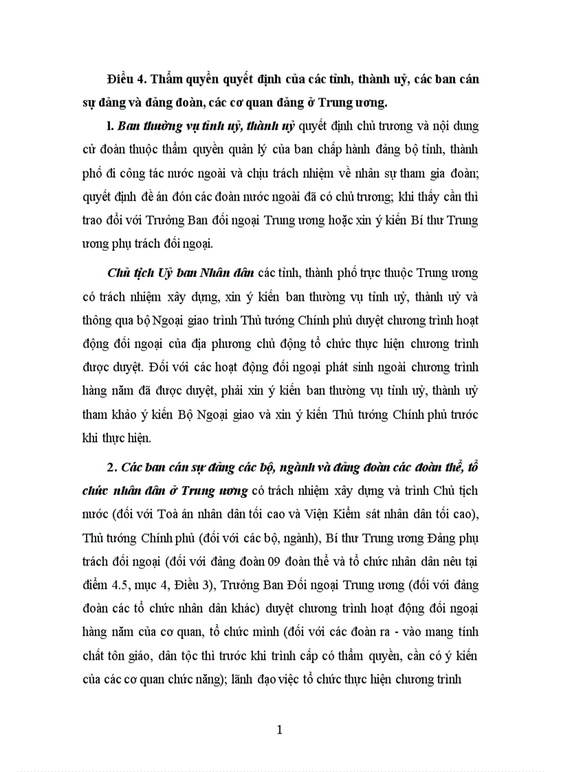 image for page Tư tưởng Hồ Chí Minh với xu hướng đoàn kết hợp tác khu vực Đông Nam á và sự vận dụng của Đảng trong thời kỳ đổi mới 1