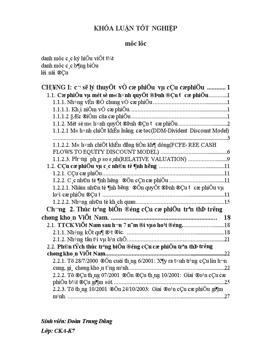 image for page Thực trạng và giải pháp kích cầu cổ phiếu niêm yết trên thị trường chứng khoán Việt Nam