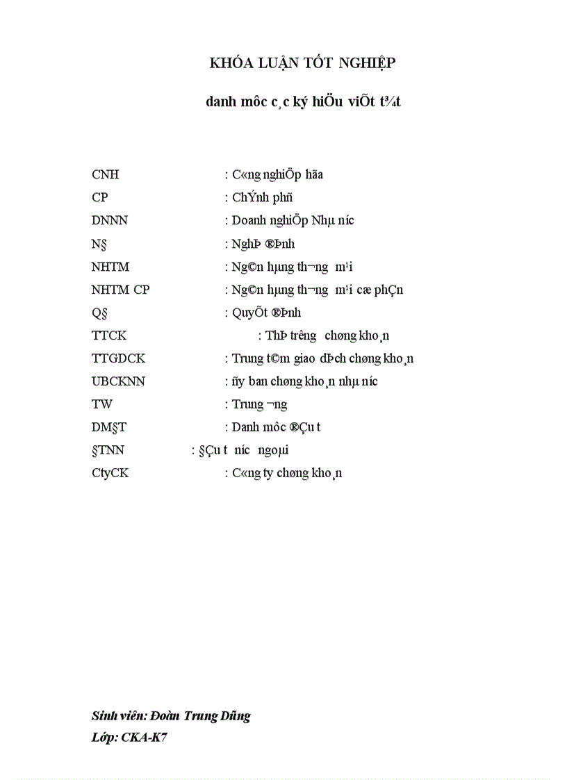 image for page Thực trạng và giải pháp kích cầu cổ phiếu niêm yết trên thị trường chứng khoán Việt Nam