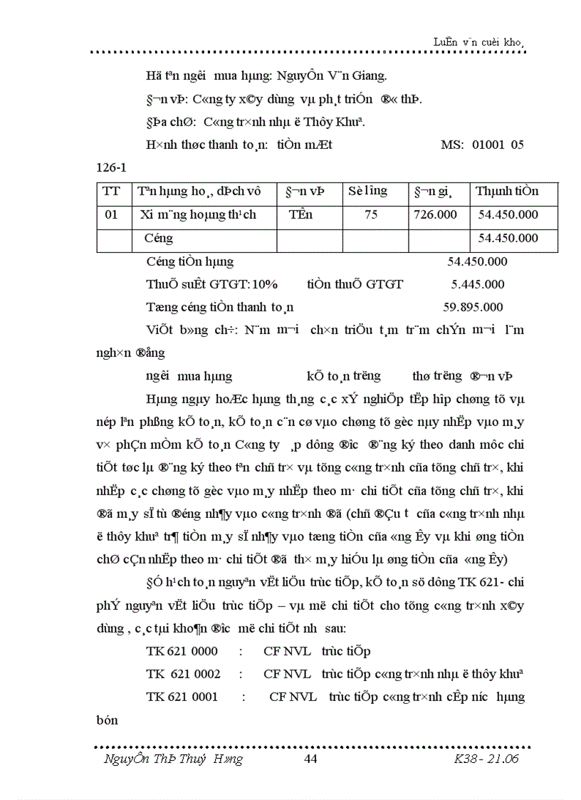 image for page Hoàn thiện kế toán tập hợp chi phí sản xuất và tính giá thành sản phẩm xây lắp tại Công ty xây dựng và phát triển đô thị 1