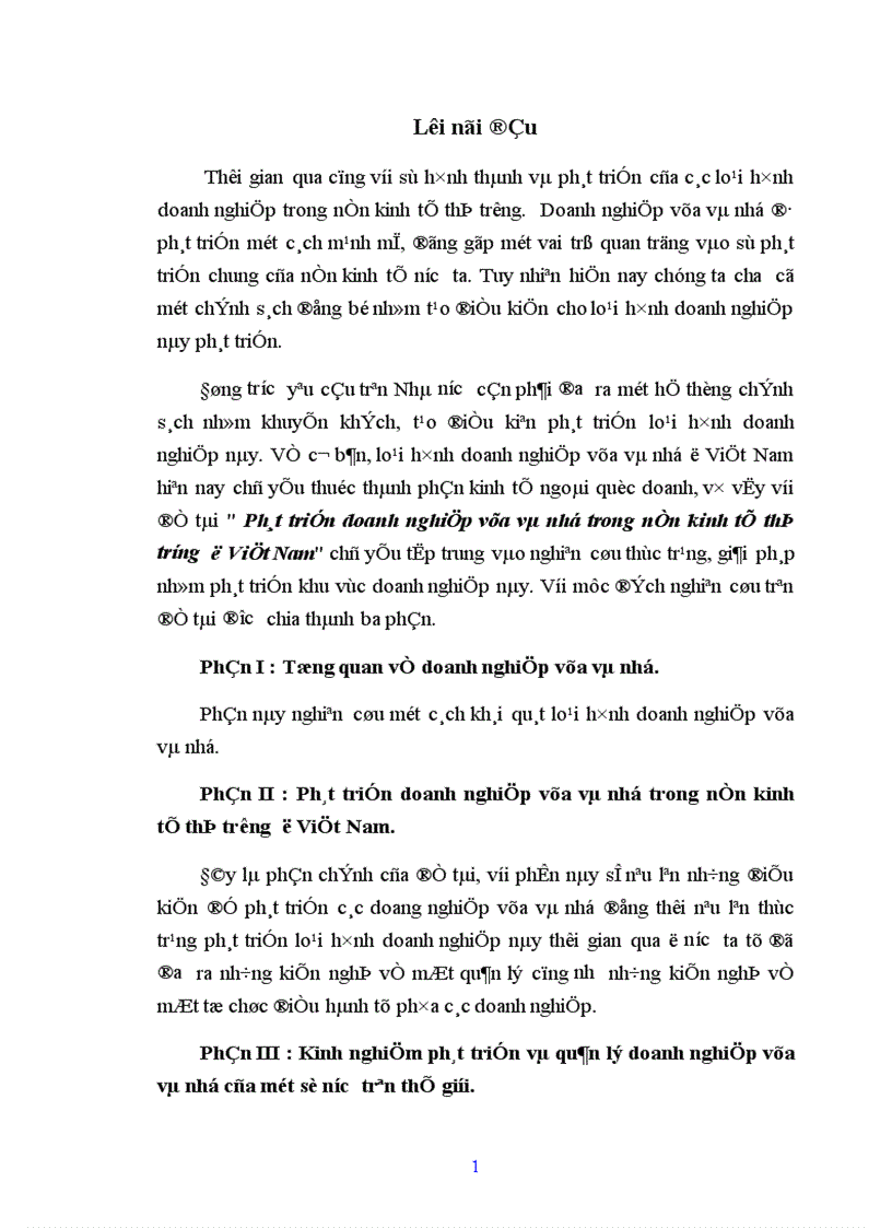 image for page Phát triển doanh nghiệp vừa và nhỏ trong nền kinh tế thị trướng ở Việt Nam