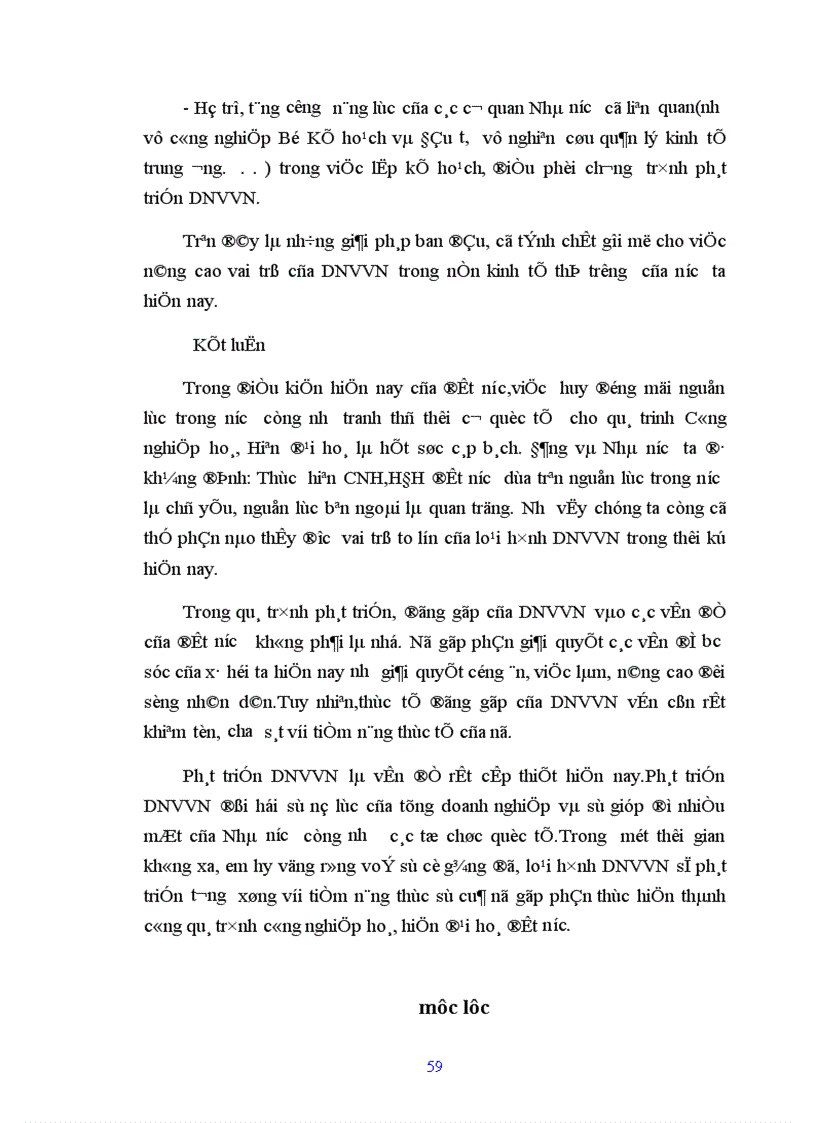 image for page Phát triển doanh nghiệp vừa và nhỏ trong nền kinh tế thị trướng ở Việt Nam