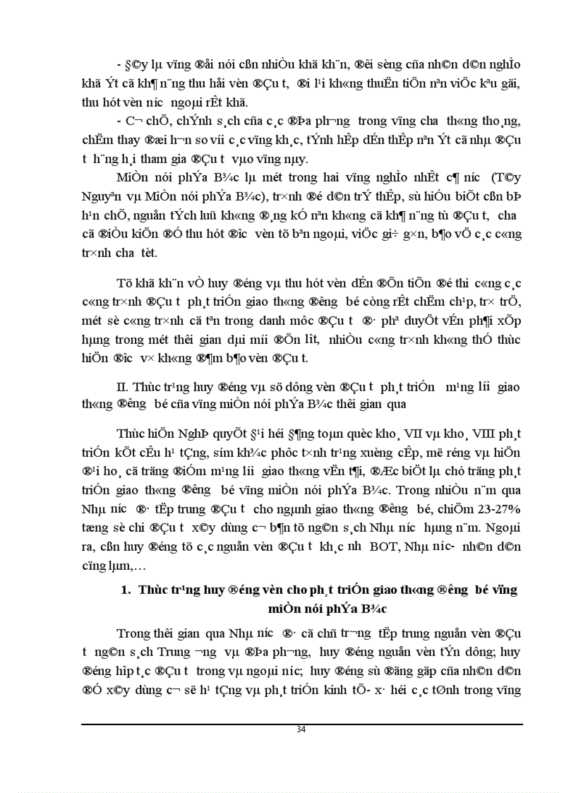 image for page Phương hướng và giải pháp nhằm tăng cường huy động vốn cho đầu tư phát triển mạng lưới giao thông đường bộ vùng miền núi phía Bắc giai đoạn 2001 2010 1