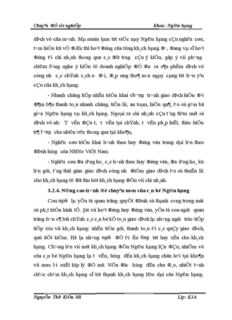 image for page Giải pháp nâng cao hiệu quả huy động vốn tại Ngân hàng No PTNT Việt Nam chi nhánh Hùng Vương 1