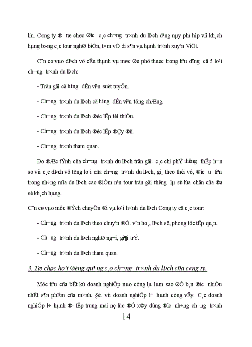 image for page Thực trạng hoạt động kinh doanh của công ty Cổ phần thương mại và Du lịch Hai Bà Trưng