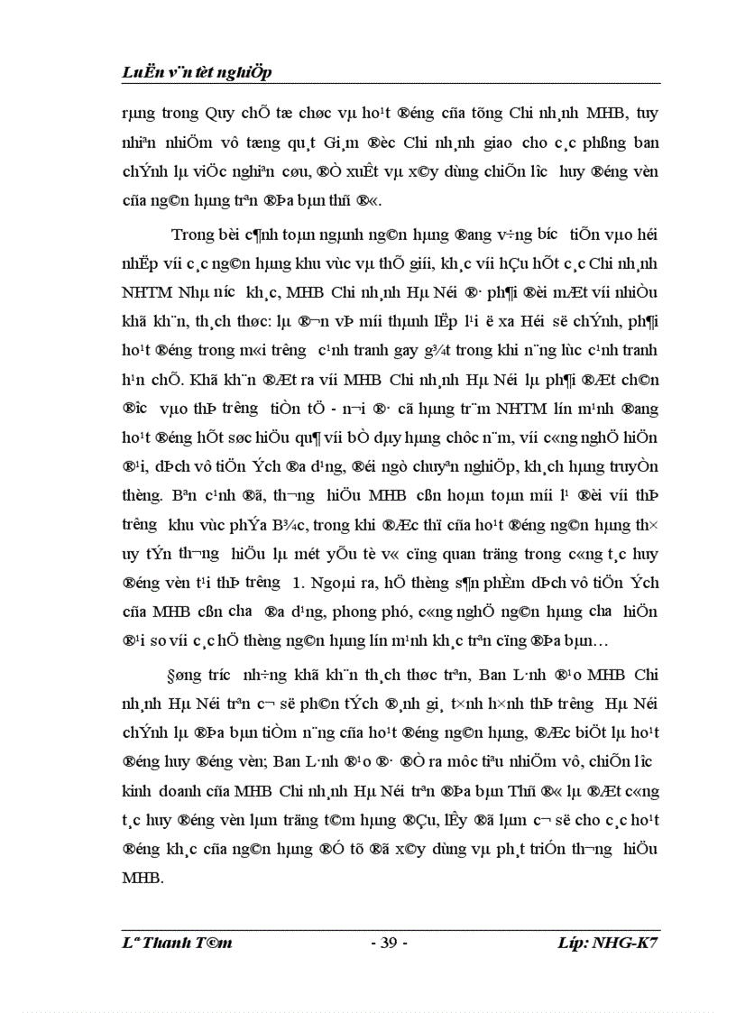 image for page Huy động vốn trong bối cảnh chính sách tiền tệ thắt chặt tại ngân hàng MHB Hà Nội
