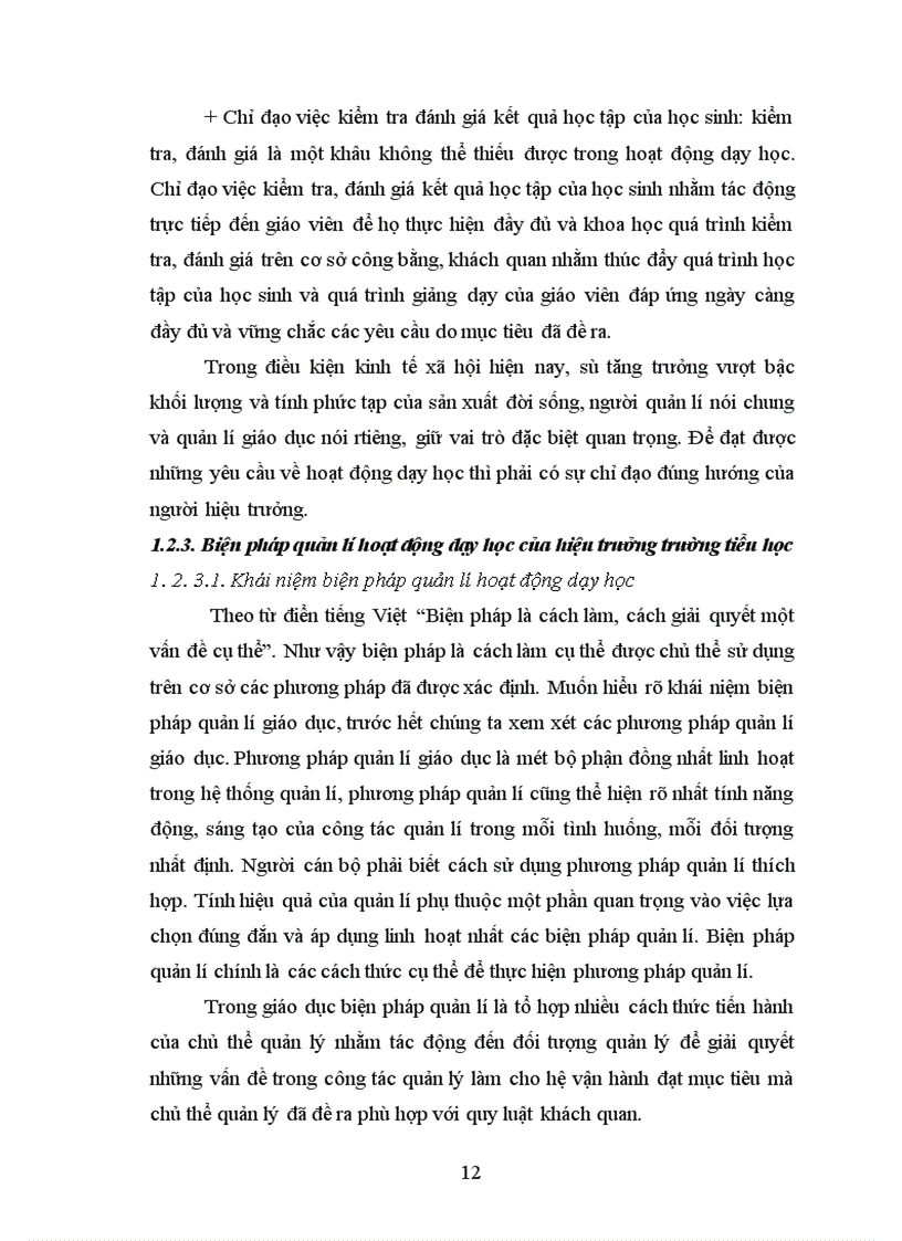 image for page Biện pháp quản lí hoạt động dạy học của hiệu trưởng các trường Tiểu học huyện Tam Đảo Vĩnh Phúc