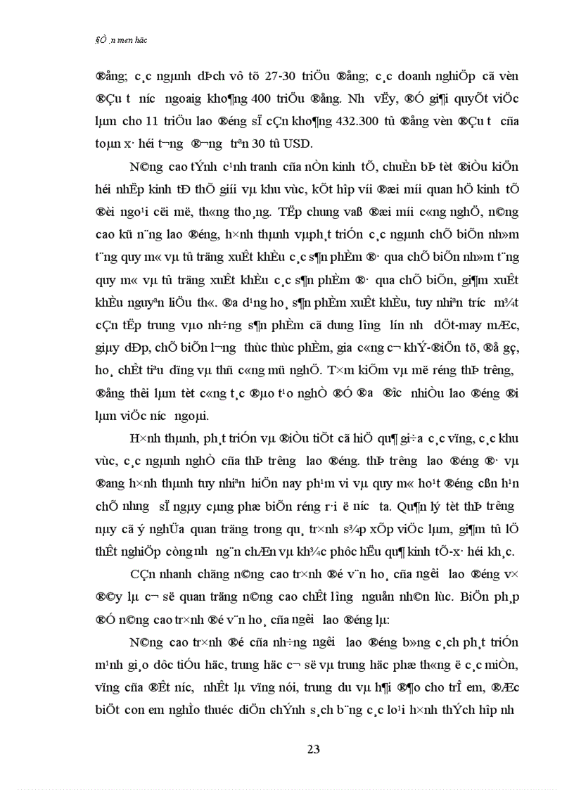 image for page Kế hoạch hoá phát triển nguồn nhân lực ở Việt Nam thời kỳ 2001 2005 và giải pháp thực hiện 1