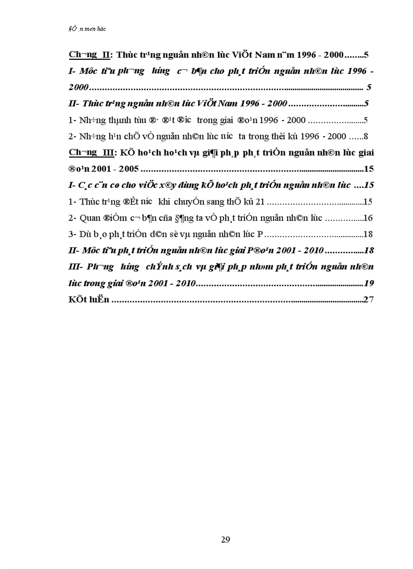 image for page Kế hoạch hoá phát triển nguồn nhân lực ở Việt Nam thời kỳ 2001 2005 và giải pháp thực hiện 1