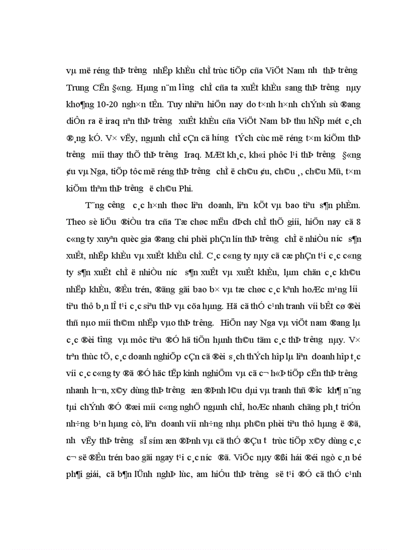 image for page Phát triển ngành chè Việt Nam trong qúa trình hội nhập kinh tế Quốc tế