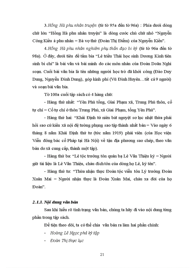 image for page Nghiên cứu Đoàn Thị Điểm qua Đoàn Thị thực lục