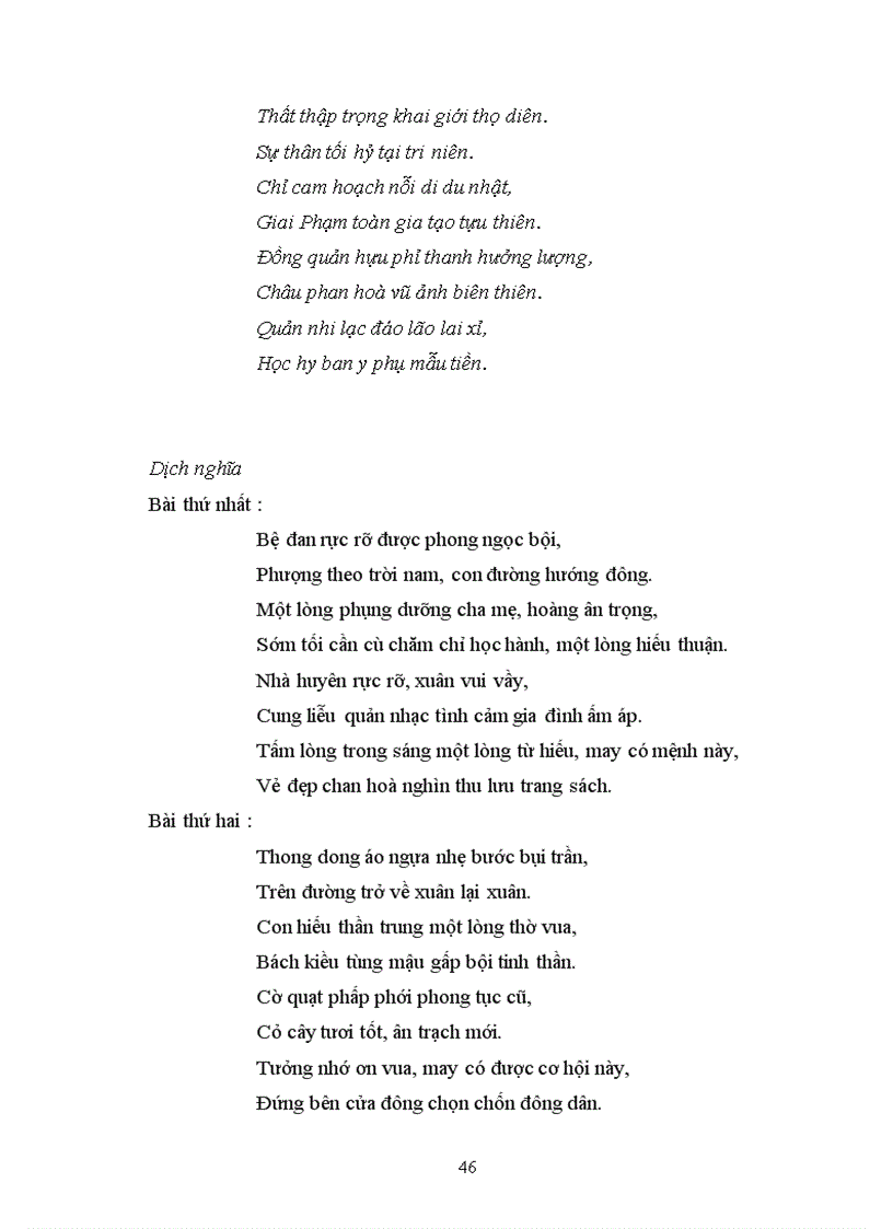 image for page Nghiên cứu Đoàn Thị Điểm qua Đoàn Thị thực lục