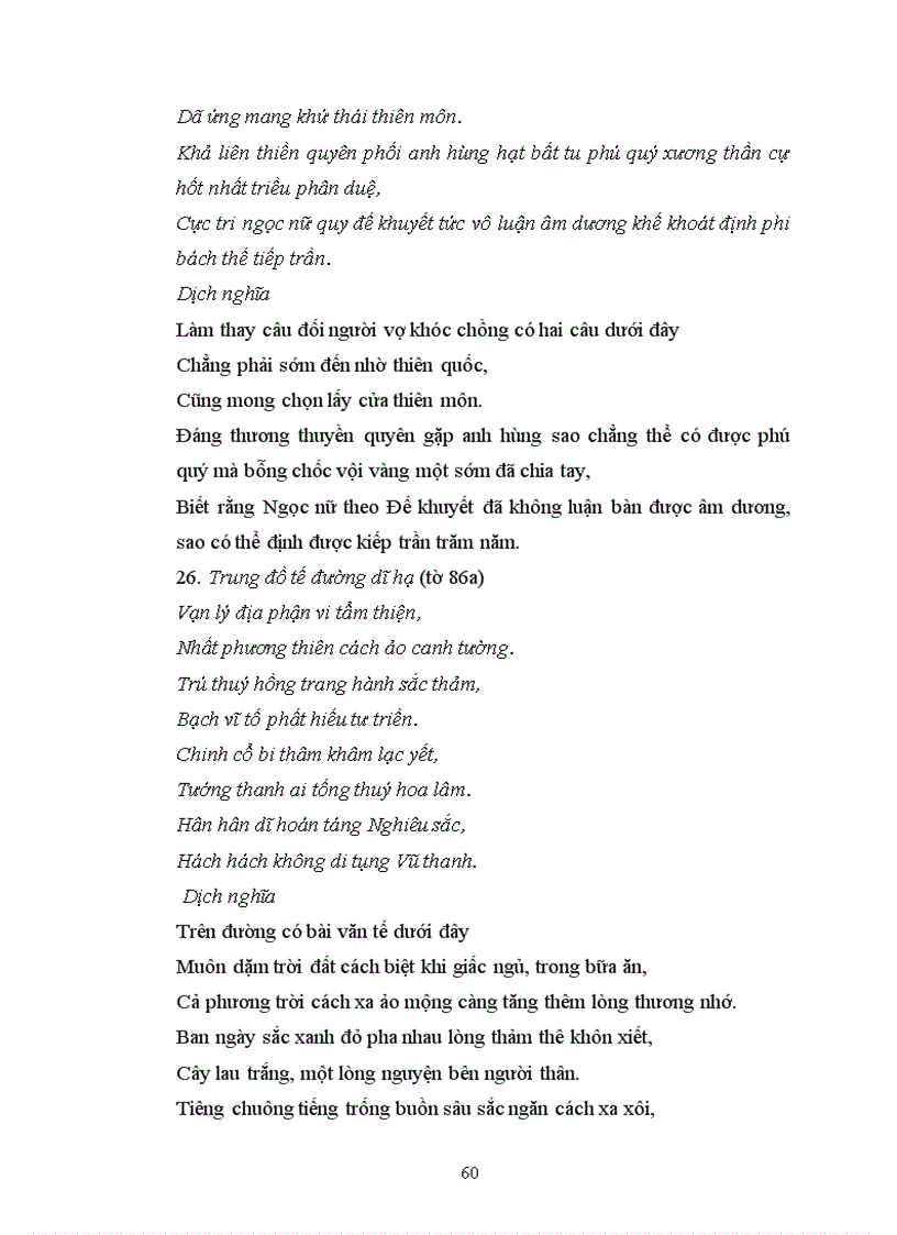 image for page Nghiên cứu Đoàn Thị Điểm qua Đoàn Thị thực lục