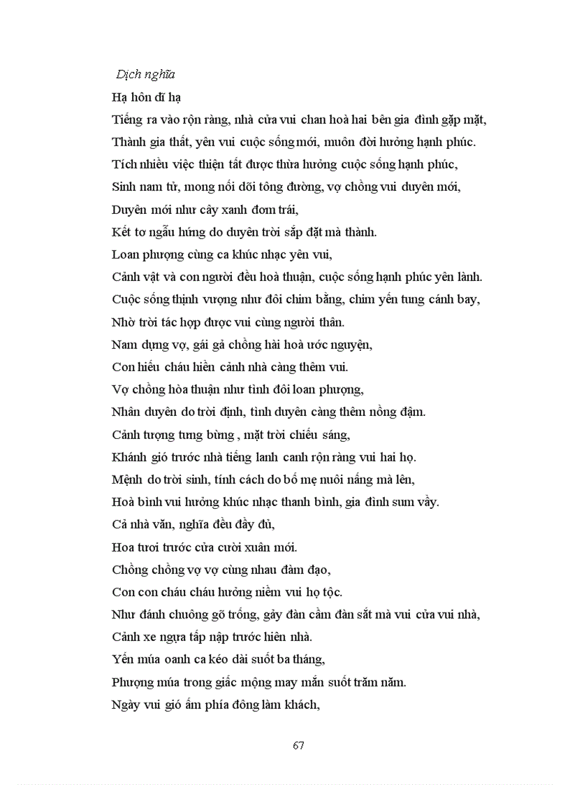 image for page Nghiên cứu Đoàn Thị Điểm qua Đoàn Thị thực lục