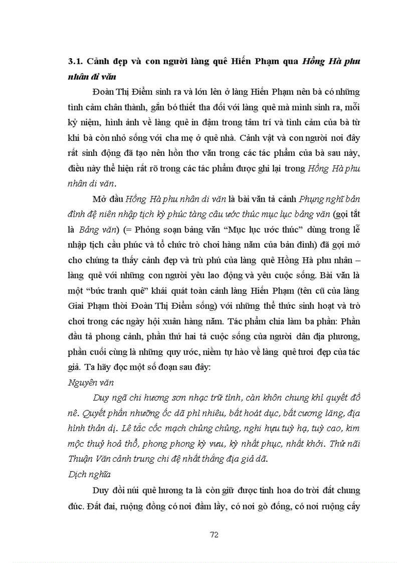 image for page Nghiên cứu Đoàn Thị Điểm qua Đoàn Thị thực lục