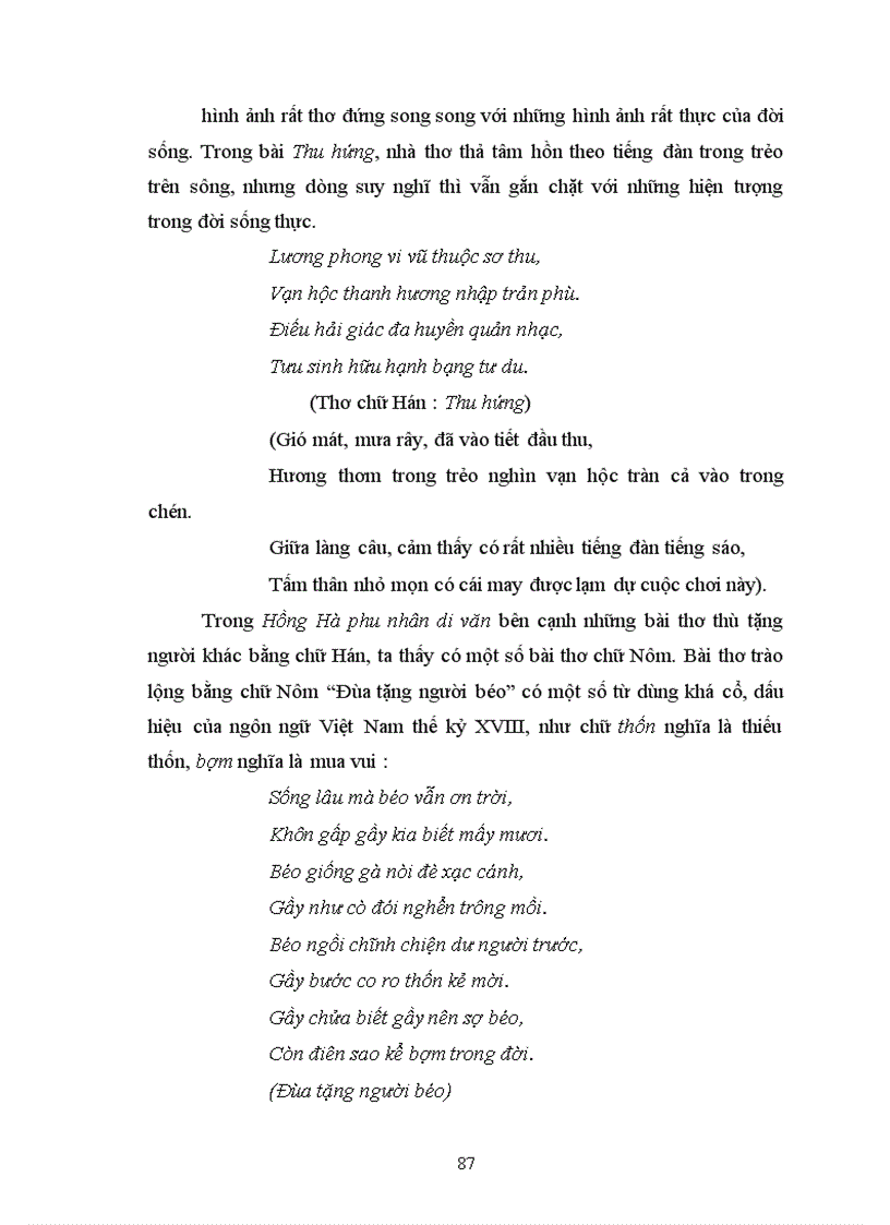 image for page Nghiên cứu Đoàn Thị Điểm qua Đoàn Thị thực lục