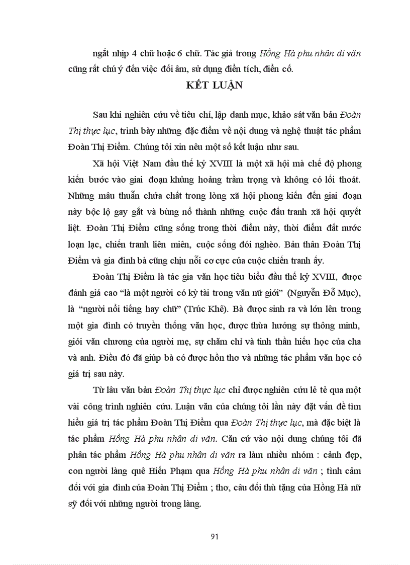 image for page Nghiên cứu Đoàn Thị Điểm qua Đoàn Thị thực lục