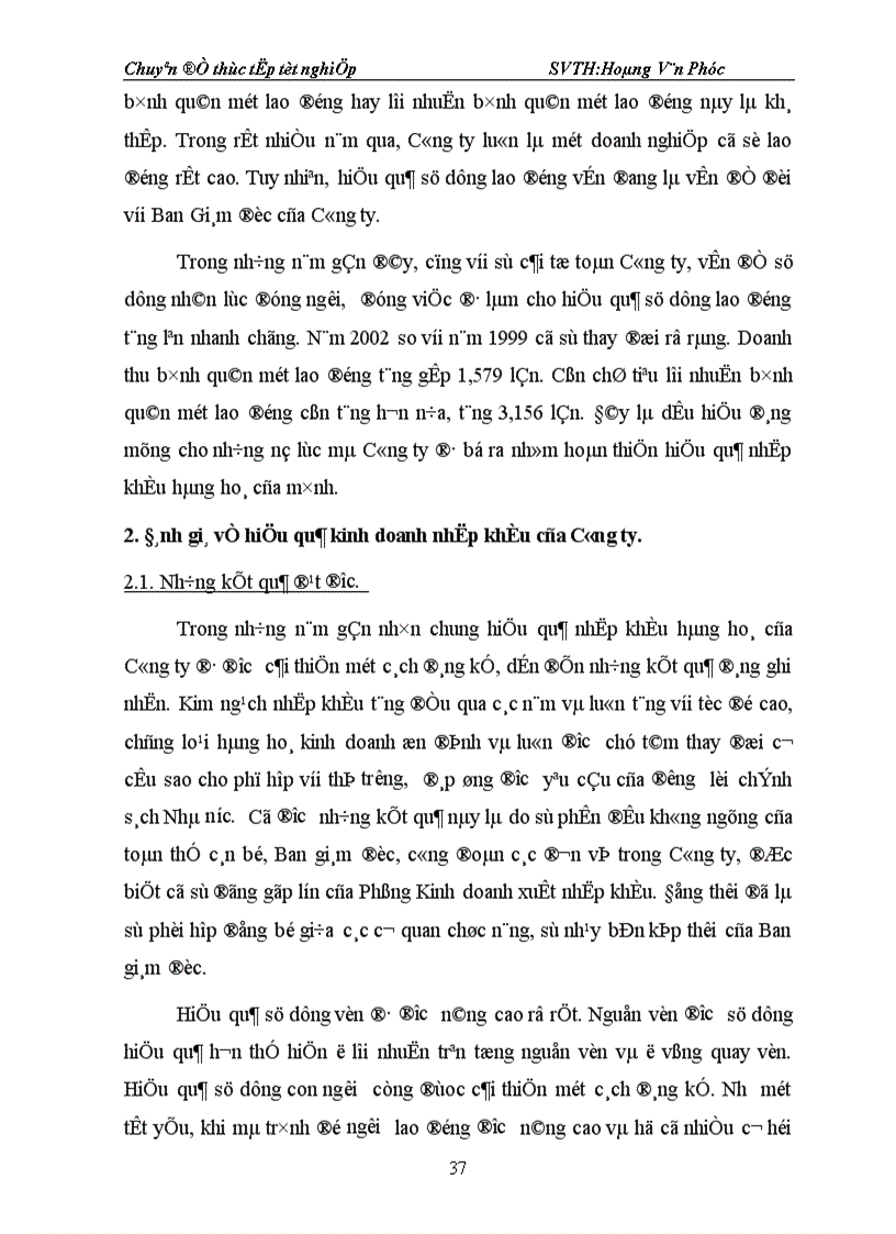 image for page Một số giải pháp nhằm nâng cao hiệu quả hoạt động kinh doanh nhập khẩu hàng hoá tại Công ty Dịch vụ lao động và hợp tác quốc tế INTERSERCO Sở Lao động thương binh xã hội