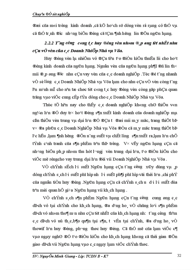 image for page Giải pháp nâng cao hiệu quả tín dụng đối với các Doanh nghiệp vừa và nhỏ tại Ngân hàng Công thương Ba Đình