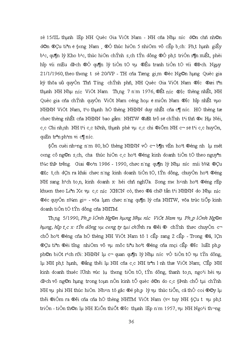 image for page Thực trạng Vốn chủ sở hữu của các ngân hàng thương mại Việt Nam 1