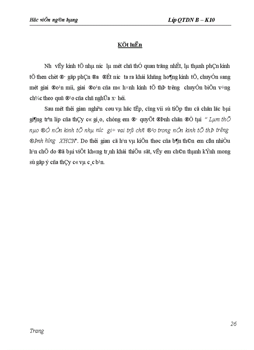image for page Làm thế nào để nền kinh tế nhà nước giữ vai trò chủ đạo trong nền kinh tế thị trường định hướng XHCN 1