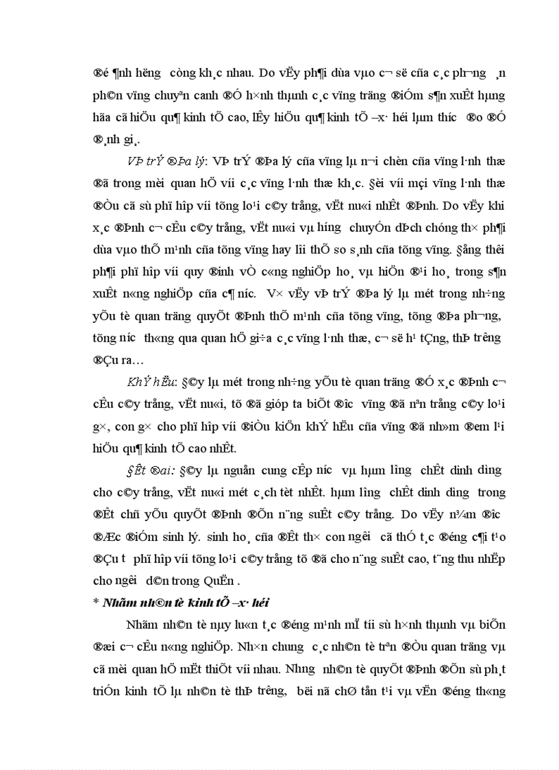 image for page Những định hướng và giải pháp chuyển dịch cơ cấu kinh tế ngành nông nghiệp Quận Tây Hồ theo hướng đô thị hoá