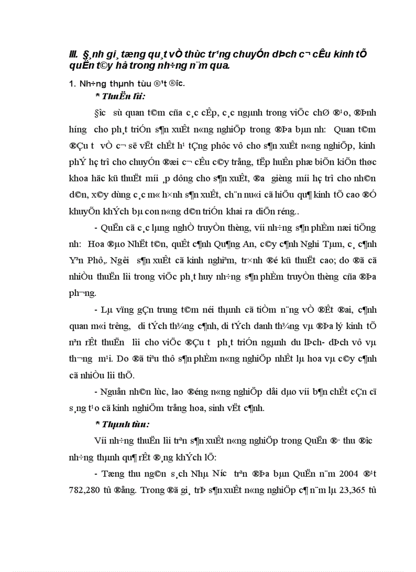 image for page Những định hướng và giải pháp chuyển dịch cơ cấu kinh tế ngành nông nghiệp Quận Tây Hồ theo hướng đô thị hoá