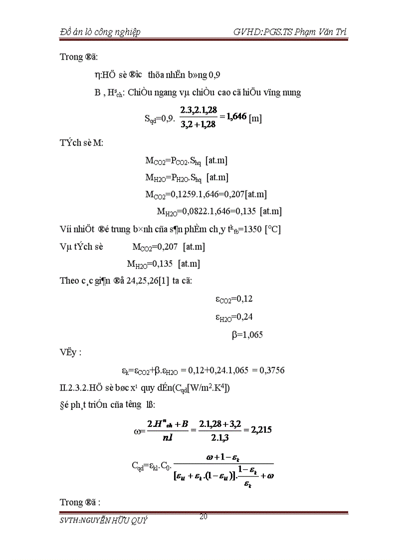 image for page Thiết kế lò nung kim loại