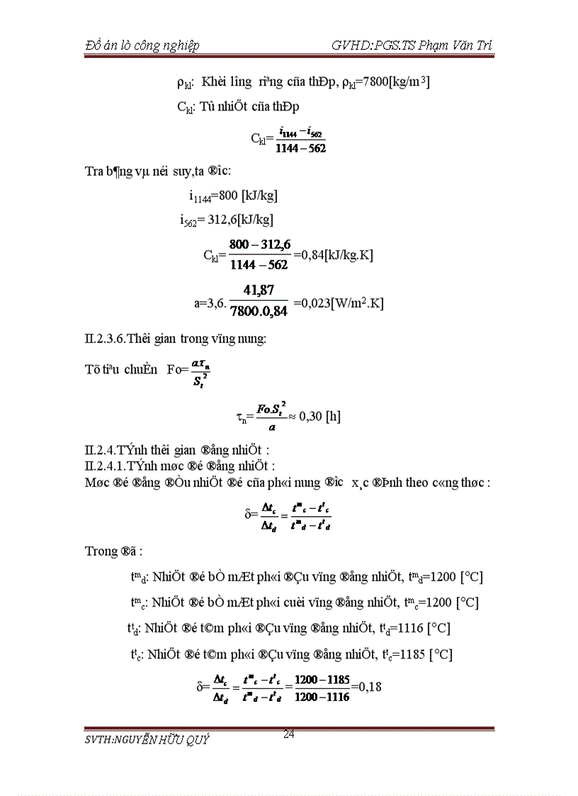 image for page Thiết kế lò nung kim loại