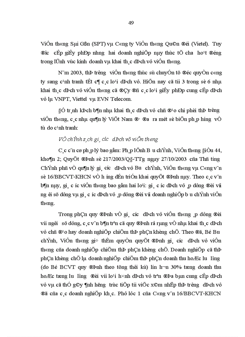 image for page Thương mại dịch vụ trong lĩnh vực viễn thông theo quy định của WTO và các cam kết của Việt Nam 1