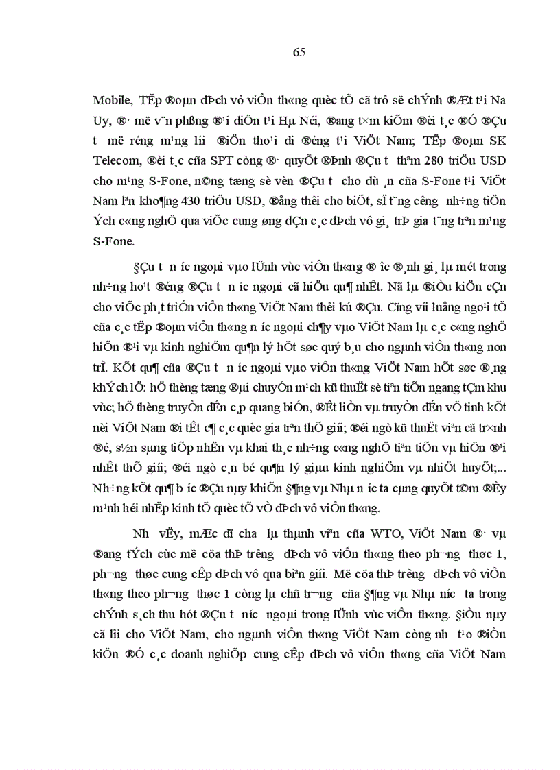 image for page Thương mại dịch vụ trong lĩnh vực viễn thông theo quy định của WTO và các cam kết của Việt Nam 1