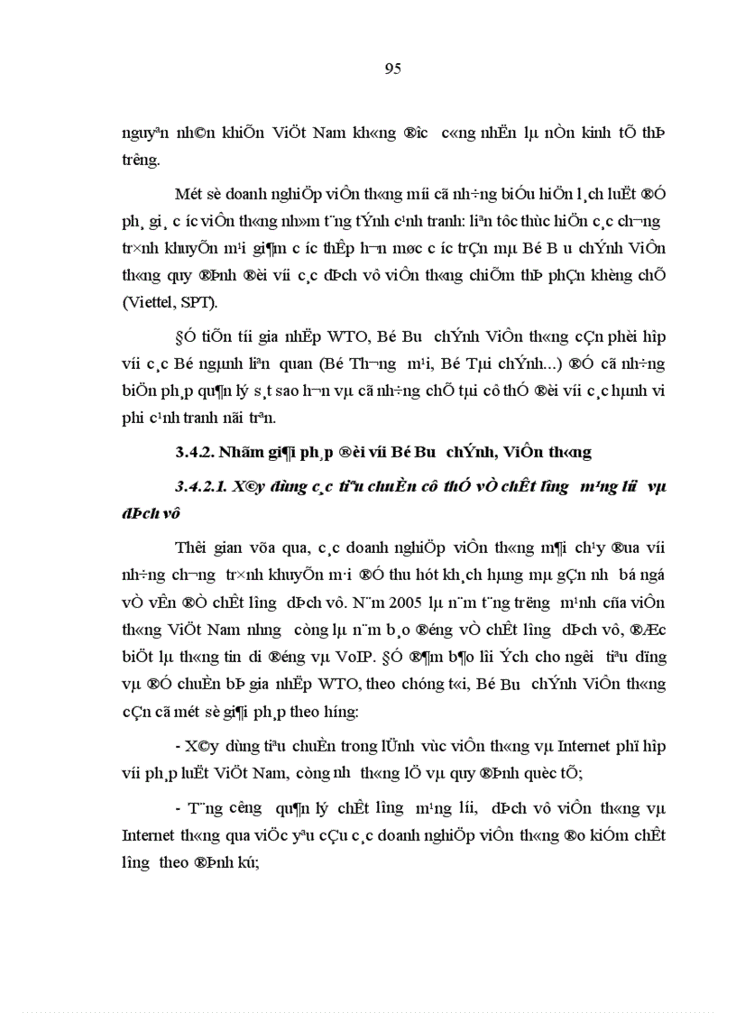 image for page Thương mại dịch vụ trong lĩnh vực viễn thông theo quy định của WTO và các cam kết của Việt Nam 1