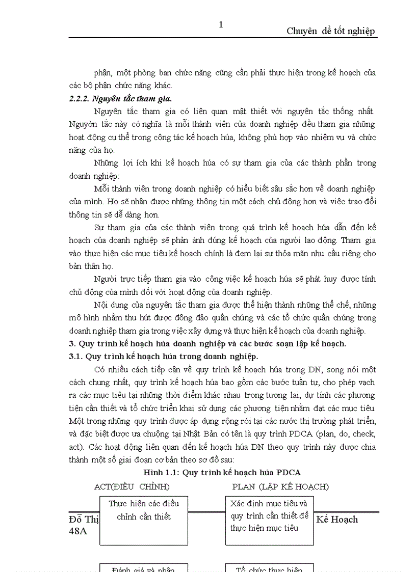 image for page Một số giải pháp thực hiện kế hoạch sản xuất kinh doanh của công ty thực phẩm Miền Bắc 1