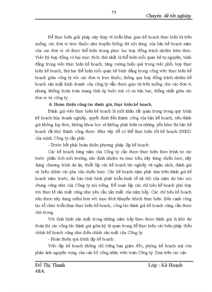 image for page Một số giải pháp thực hiện kế hoạch sản xuất kinh doanh của công ty thực phẩm Miền Bắc 1