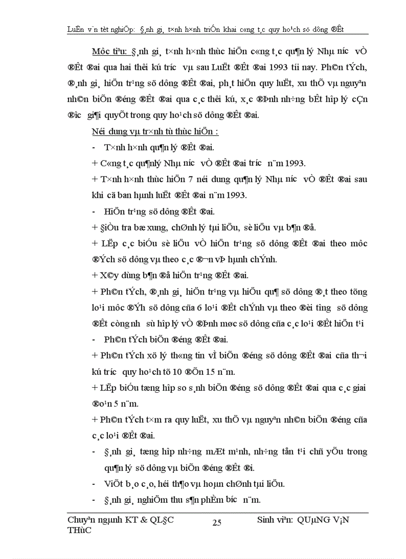 image for page Đánh giá tình hình quy hoạch sử dụng đất đai trên địa bàn thị xã Sơn la 1