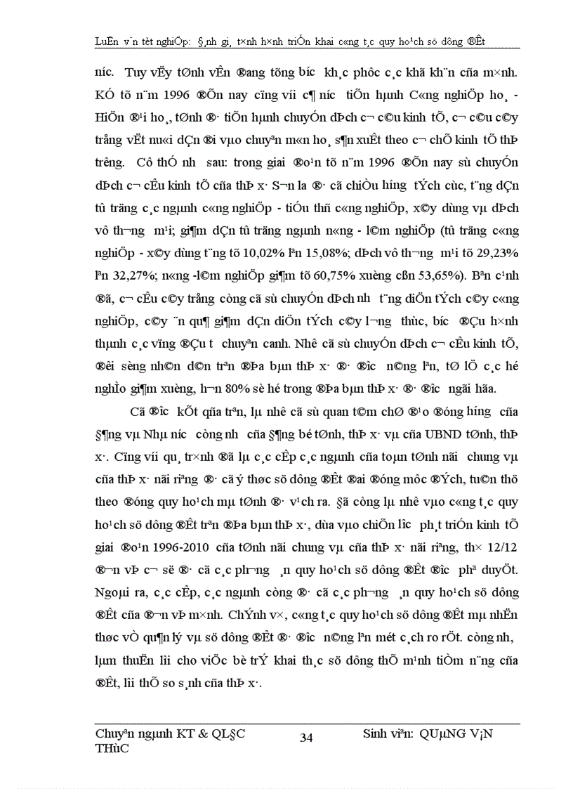 image for page Đánh giá tình hình quy hoạch sử dụng đất đai trên địa bàn thị xã Sơn la 1