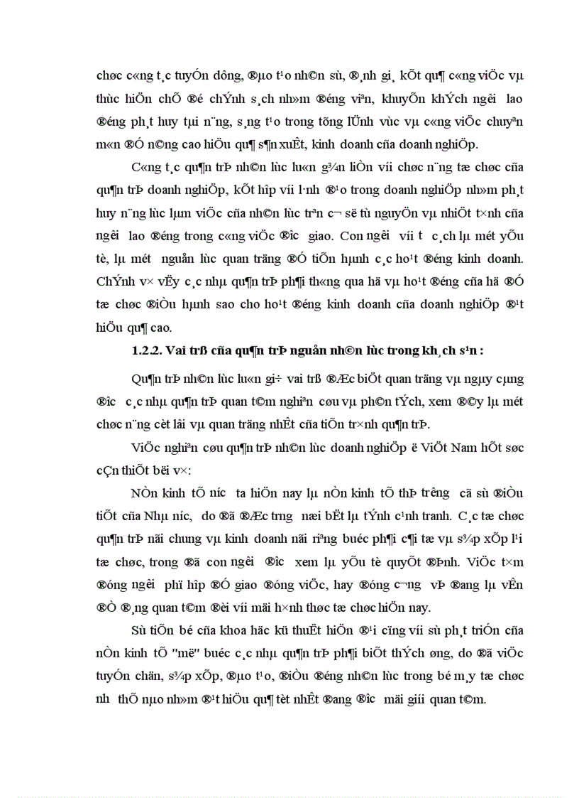 image for page Thực trạng và một số giải pháp nhằm hoàn thiện quản trị nhân lực tại khách sạn Heritage Hà Nội
