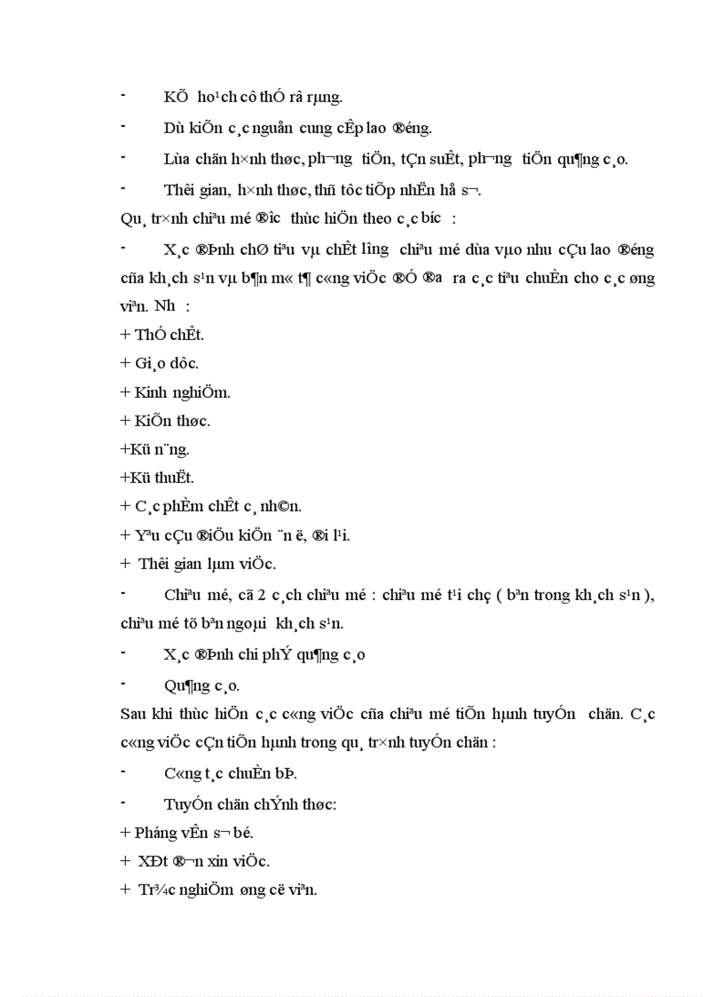 image for page Thực trạng và một số giải pháp nhằm hoàn thiện quản trị nhân lực tại khách sạn Heritage Hà Nội