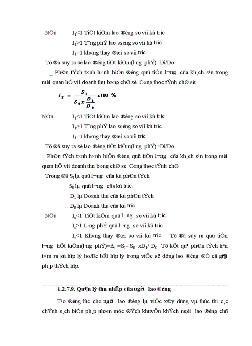image for page Thực trạng và một số giải pháp nhằm hoàn thiện quản trị nhân lực tại khách sạn Heritage Hà Nội