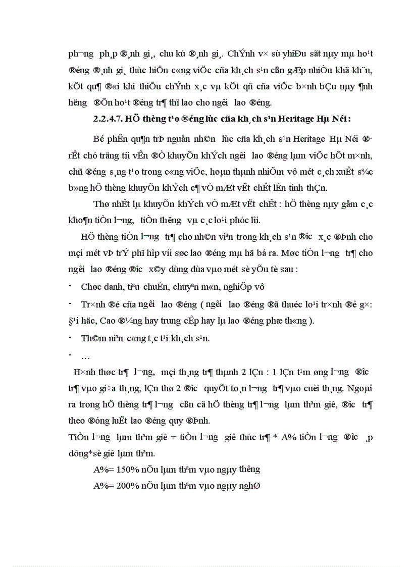 image for page Thực trạng và một số giải pháp nhằm hoàn thiện quản trị nhân lực tại khách sạn Heritage Hà Nội