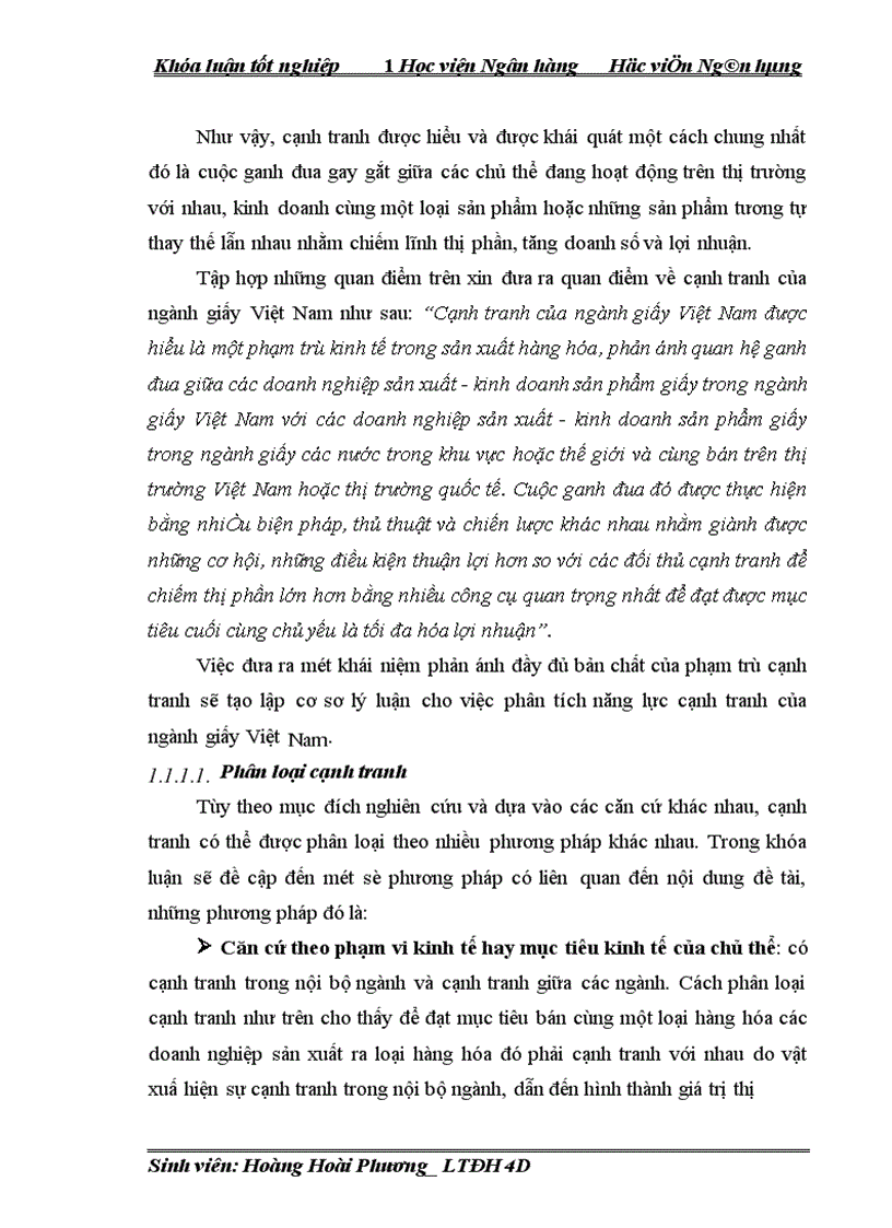 image for page Năng lực cạnh tranh và các giải pháp tài chính nâng cao năng lực cạnh tranh của ngành giấy Việt Nam trong điều kiện hội nhập kinh tế quốc tế 1