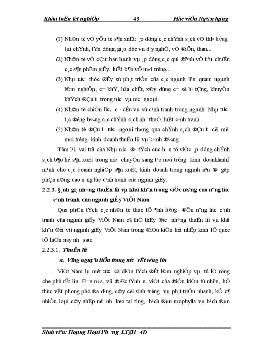 image for page Năng lực cạnh tranh và các giải pháp tài chính nâng cao năng lực cạnh tranh của ngành giấy Việt Nam trong điều kiện hội nhập kinh tế quốc tế 1